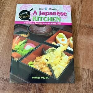 A Japanese Kitchen Muriel Miura Hawaii Cookbook Japanese Recipes 2017